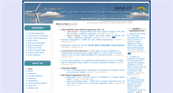 Desktop Screenshot of anert.gov.in